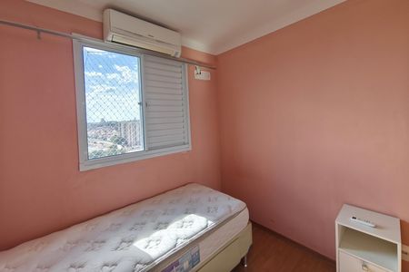 Apartamento para alugar com 55m², 2 quartos e 1 vaga Apartamento para alugar com 55m², 2 quartos e 1 vagaQuarto 1