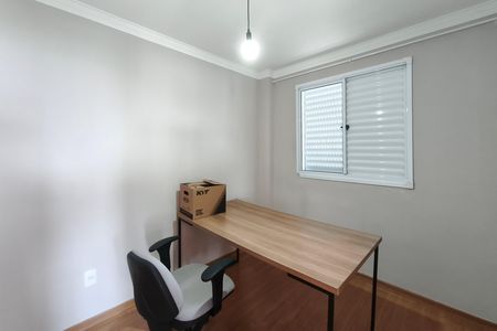 Quarto 2 de apartamento à venda com 2 quartos, 55m² em Fundacao da Casa Popular, Campinas