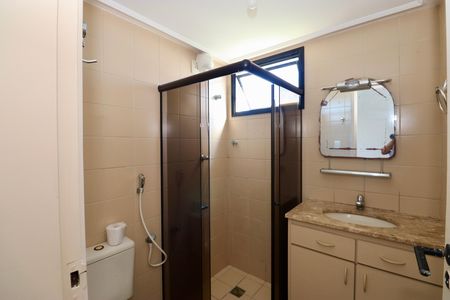 Apartamento para alugar com 98m², 2 quartos e 2 vagasBanheiro