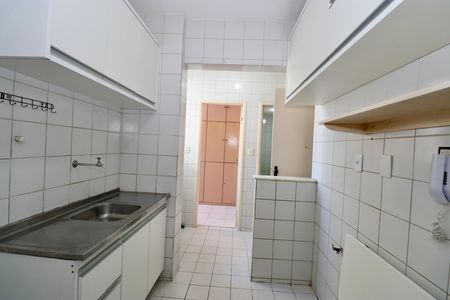 Apartamento para alugar com 98m², 2 quartos e 2 vagasCozi