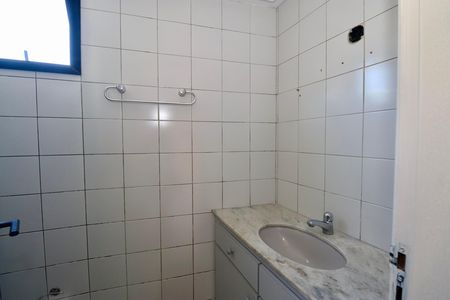 Apartamento para alugar com 98m², 2 quartos e 2 vagasSuíte 
