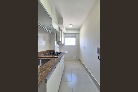 Apartamento à venda com 56m², 2 quartos e 1 vaga Apartamento à venda com 56m², 2 quartos e 1 vagaCozinha