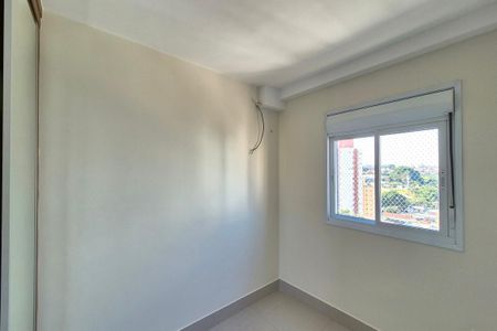 Apartamento à venda com 56m², 2 quartos e 1 vaga Apartamento à venda com 56m², 2 quartos e 1 vagaQuarto 1