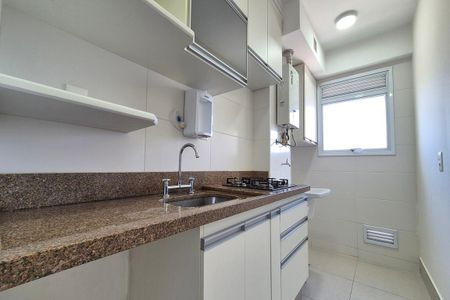 Apartamento à venda com 56m², 2 quartos e 1 vaga Apartamento à venda com 56m², 2 quartos e 1 vagaCozinha