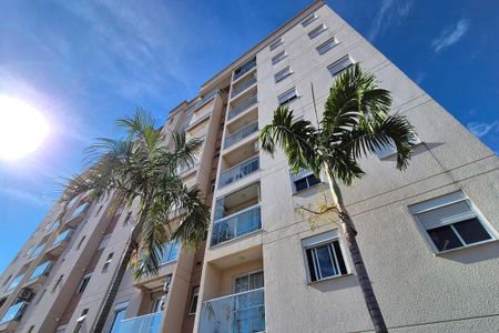 Apartamento à venda com 56m², 2 quartos e 1 vaga Apartamento à venda com 56m², 2 quartos e 1 vagaFachada do Prédio
