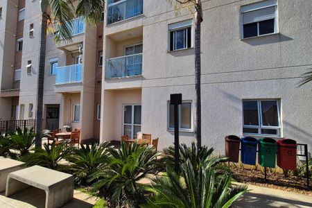 Apartamento à venda com 56m², 2 quartos e 1 vaga Apartamento à venda com 56m², 2 quartos e 1 vagaFachada do Bloco