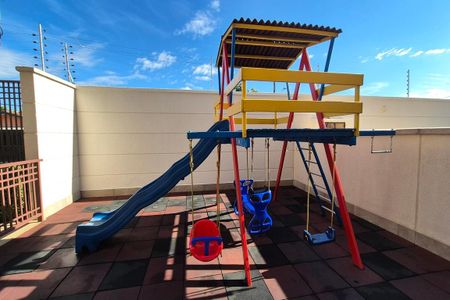 Apartamento à venda com 56m², 2 quartos e 1 vaga Apartamento à venda com 56m², 2 quartos e 1 vagaÁrea comum - Playground