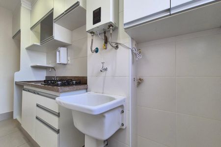 Apartamento à venda com 56m², 2 quartos e 1 vaga Apartamento à venda com 56m², 2 quartos e 1 vagaÁrea de Serviço