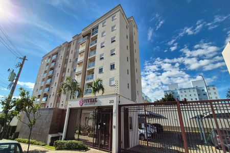 Apartamento à venda com 56m², 2 quartos e 1 vaga Apartamento à venda com 56m², 2 quartos e 1 vagaFachada e Portaria