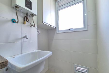 Apartamento à venda com 56m², 2 quartos e 1 vaga Apartamento à venda com 56m², 2 quartos e 1 vagaÁrea de Serviço