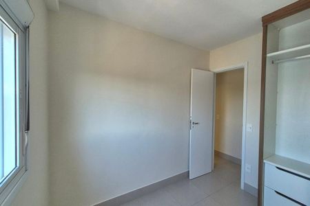 Apartamento à venda com 56m², 2 quartos e 1 vaga Apartamento à venda com 56m², 2 quartos e 1 vagaQuarto 1