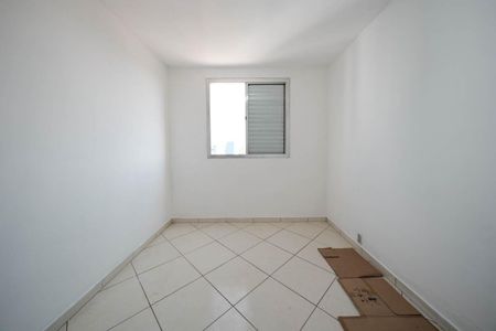 Apartamento para alugar com 50m², 2 quartos e 1 vagaQuarto 2