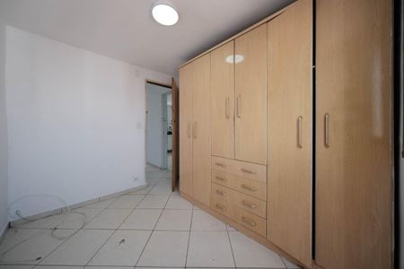 Apartamento para alugar com 50m², 2 quartos e 1 vagaQuarto 1