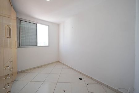 Apartamento para alugar com 50m², 2 quartos e 1 vagaQuarto 1