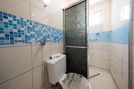 Apartamento para alugar com 50m², 2 quartos e 1 vagaBanheiro