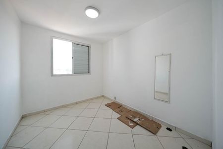 Apartamento para alugar com 50m², 2 quartos e 1 vagaQuarto 2