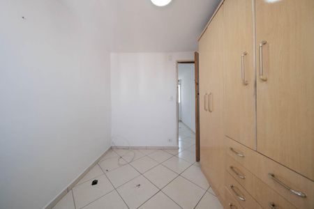 Apartamento para alugar com 50m², 2 quartos e 1 vagaQuarto 1