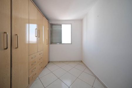 Apartamento para alugar com 50m², 2 quartos e 1 vagaQuarto 1