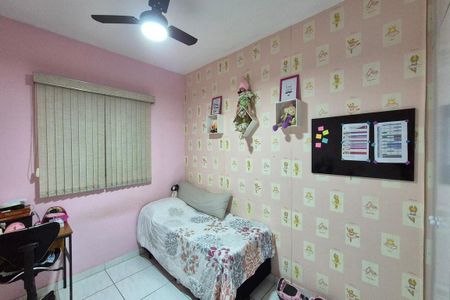 Casa para alugar com 238m², 4 quartos e 3 vagas Casa para alugar com 238m², 4 quartos e 3 vagasQuarto 2