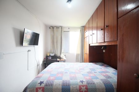 Apartamento à venda com 59m², 2 quartos e 1 vagaQuarto 1
