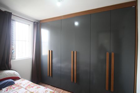 Apartamento à venda com 59m², 2 quartos e 1 vagaQuarto 2