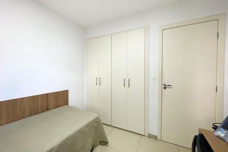 Apartamento à venda com 142m², 3 quartos e 2 vagasQuarto 2