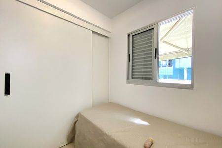 Apartamento à venda com 142m², 3 quartos e 2 vagasQuarto 4
