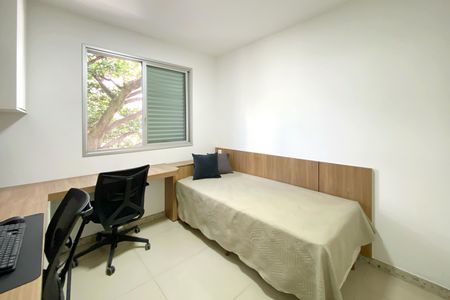Apartamento à venda com 142m², 3 quartos e 2 vagasQuarto 2