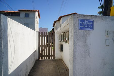 Apartamento para alugar com 50m², 2 quartos e 1 vaga Apartamento para alugar com 50m², 2 quartos e 1 vagaEntrada