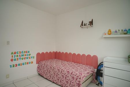 Quarto 2 de apartamento para alugar com 2 quartos, 55m² em Itaipuaçu, Maricá
