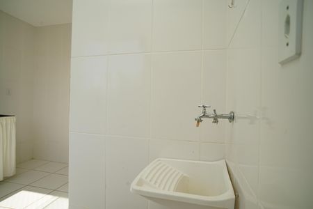 Apartamento para alugar com 50m², 2 quartos e 1 vaga Apartamento para alugar com 50m², 2 quartos e 1 vagaÁrea de Serviço