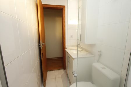 Apartamento à venda com 100m², 3 quartos e 3 vagasBanheiro Social