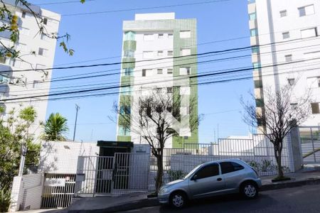 Apartamento à venda com 100m², 3 quartos e 3 vagas Apartamento à venda com 100m², 3 quartos e 3 vagasFachada