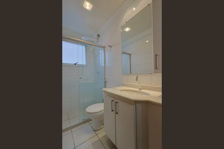 Apartamento à venda com 100m², 3 quartos e 3 vagas Apartamento à venda com 100m², 3 quartos e 3 vagasBanheiro social