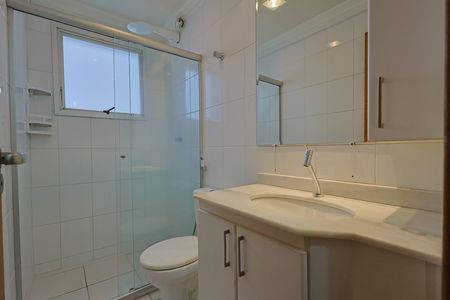 Apartamento à venda com 100m², 3 quartos e 3 vagas Apartamento à venda com 100m², 3 quartos e 3 vagasBanheiro social
