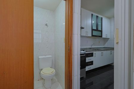 Apartamento à venda com 100m², 3 quartos e 3 vagas Apartamento à venda com 100m², 3 quartos e 3 vagasBanheiro de serviço