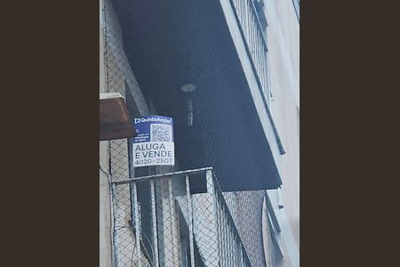 Apartamento à venda com 78m², 2 quartos e 1 vaga Apartamento à venda com 78m², 2 quartos e 1 vagaPlaca instalada