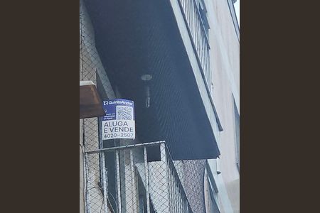 Apartamento à venda com 78m², 2 quartos e 1 vaga Apartamento à venda com 78m², 2 quartos e 1 vagaPlaca instalada