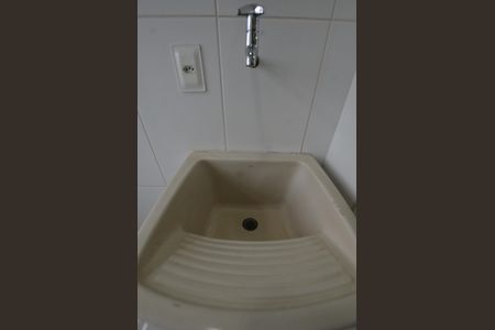 Apartamento à venda com 78m², 2 quartos e 1 vagaÁrea de Serviço