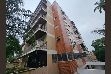 Apartamento à venda com 78m², 2 quartos e 1 vaga Apartamento à venda com 78m², 2 quartos e 1 vagaFachada