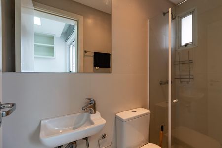 Apartamento para alugar com 362m², 3 quartos e 5 vagas Apartamento para alugar com 362m², 3 quartos e 5 vagasBanheiro de serviço