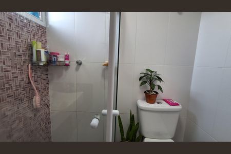 Apartamento à venda com 88m², 2 quartos e 1 vaga Apartamento à venda com 88m², 2 quartos e 1 vagaBanheiro Suíte