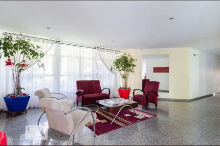 Apartamento à venda com 88m², 2 quartos e 1 vaga Apartamento à venda com 88m², 2 quartos e 1 vagaÁrea Comum