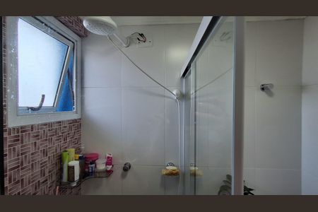 Apartamento à venda com 88m², 2 quartos e 1 vaga Apartamento à venda com 88m², 2 quartos e 1 vagaBanheiro Suíte