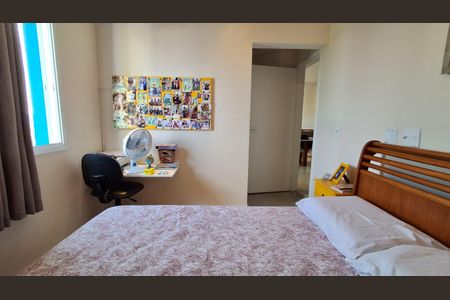 Apartamento à venda com 88m², 2 quartos e 1 vaga Apartamento à venda com 88m², 2 quartos e 1 vagaSuíte
