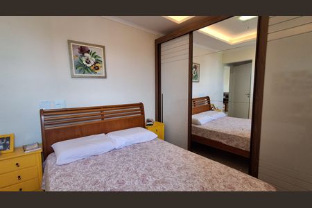 Apartamento à venda com 88m², 2 quartos e 1 vaga Apartamento à venda com 88m², 2 quartos e 1 vagaSuíte