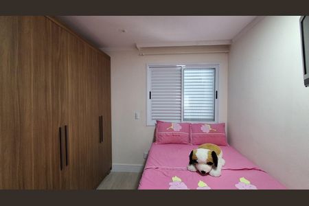 Apartamento à venda com 88m², 2 quartos e 1 vaga Apartamento à venda com 88m², 2 quartos e 1 vagaQuarto