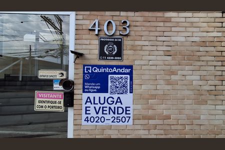 Apartamento à venda com 88m², 2 quartos e 1 vaga Apartamento à venda com 88m², 2 quartos e 1 vagaPlaquinha