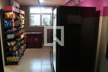 Apartamento à venda com 88m², 2 quartos e 1 vaga Apartamento à venda com 88m², 2 quartos e 1 vagaÁrea Comum