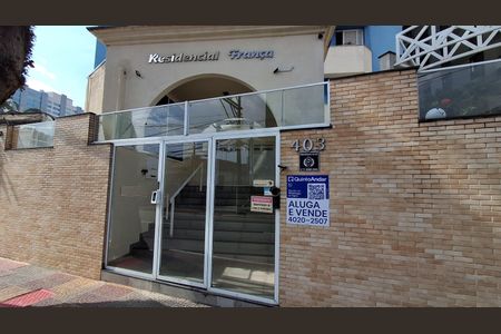 Apartamento à venda com 88m², 2 quartos e 1 vaga Apartamento à venda com 88m², 2 quartos e 1 vagaFachada